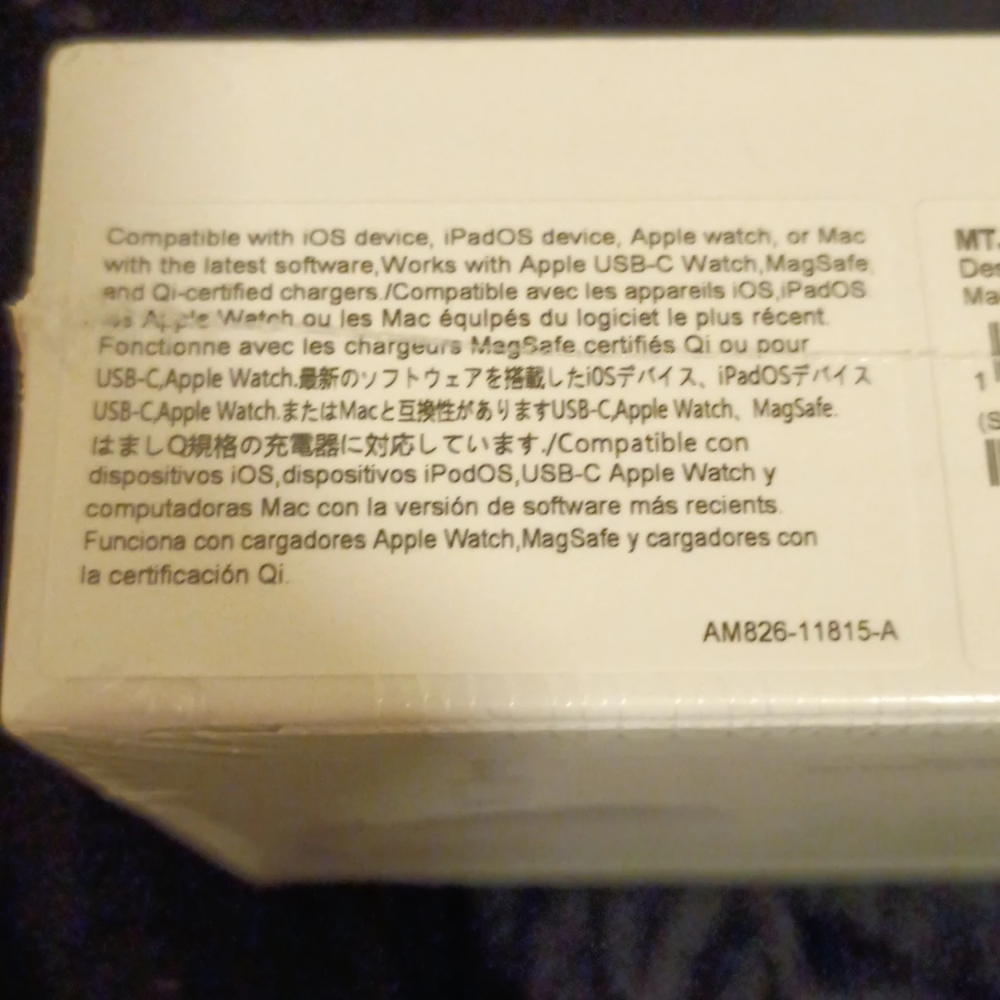 AirPods Pro (2nd generation) - 2