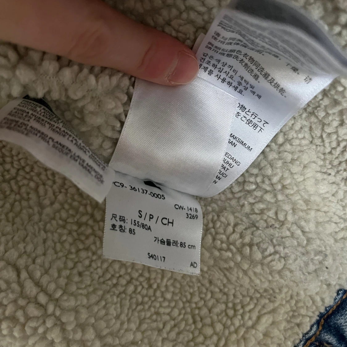 Levi's jeansjacka med teddyfoder - 4