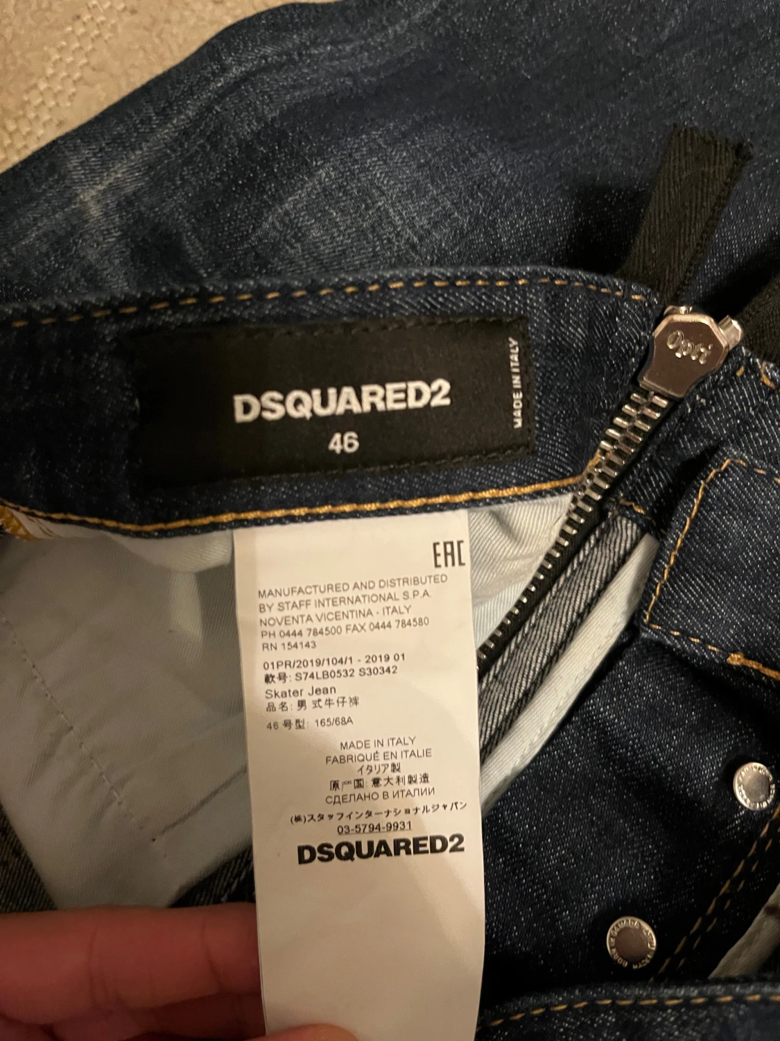 DSQUEARED2 jeans - 2
