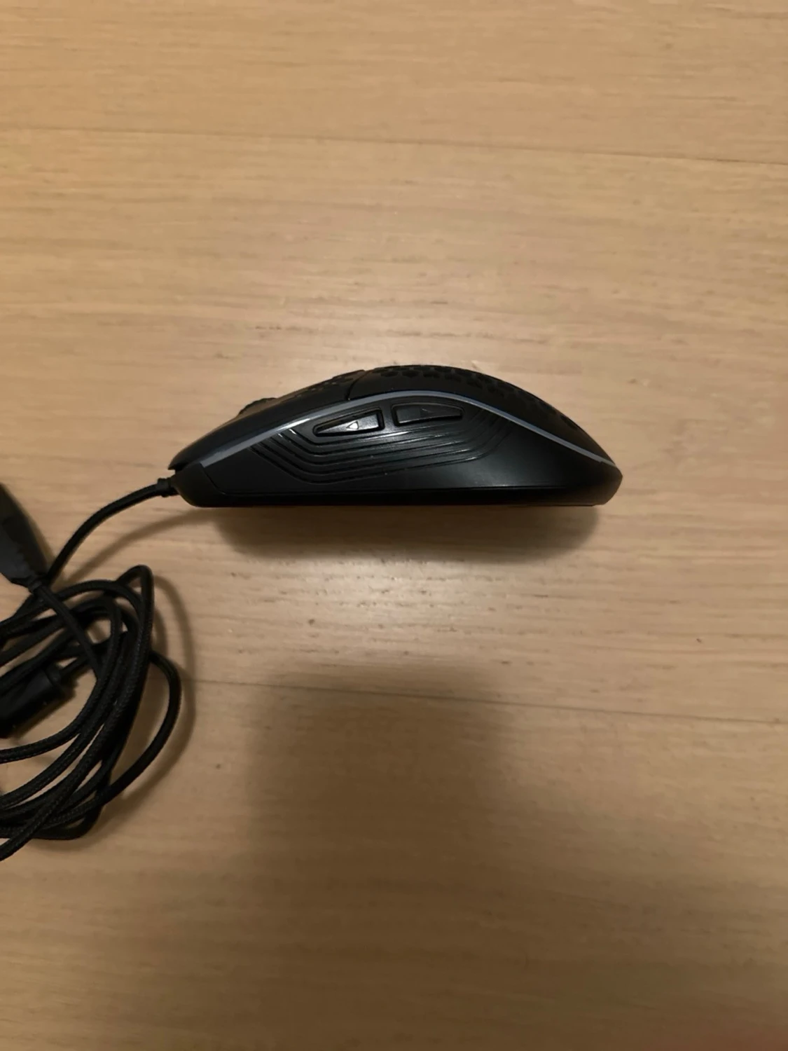 SR7 Gaming Mouse - 1