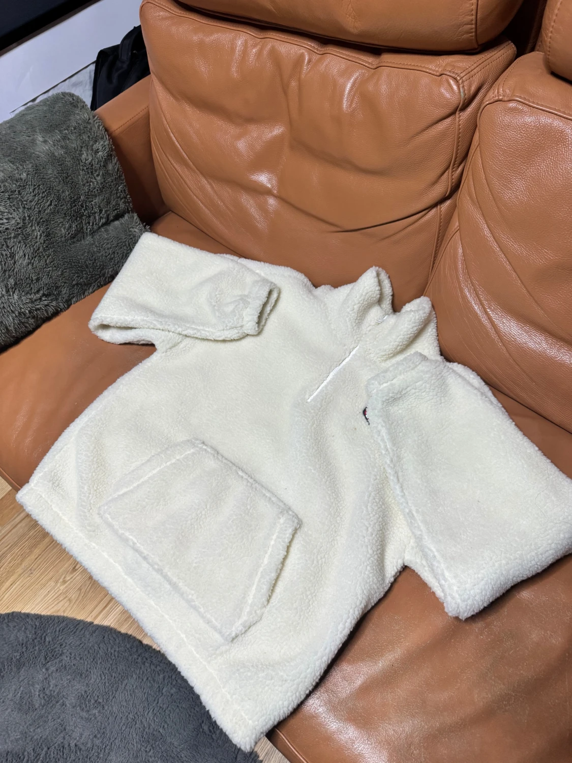 Vit fleece half zip från GANT - 1