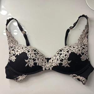 Intimissmi bh - Säljer denna Intimissmi bh då den ej kommer till användning❤️strl 75B och nytvättad såklart! 