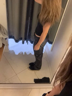 Läderbyxor - Snygga läderbyxor/skinnbyxor som inte kommer till  användning🥰