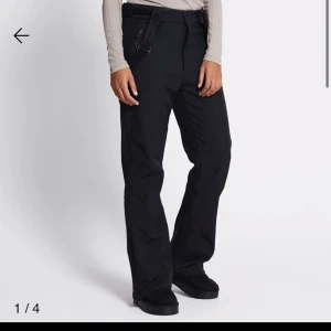 Skidbyxor  - Skidbyxor från lager 157, har använts 1 gång då de köptes slutet av förra säsongen, kan tänkas gå ner pris vid snabbaffär