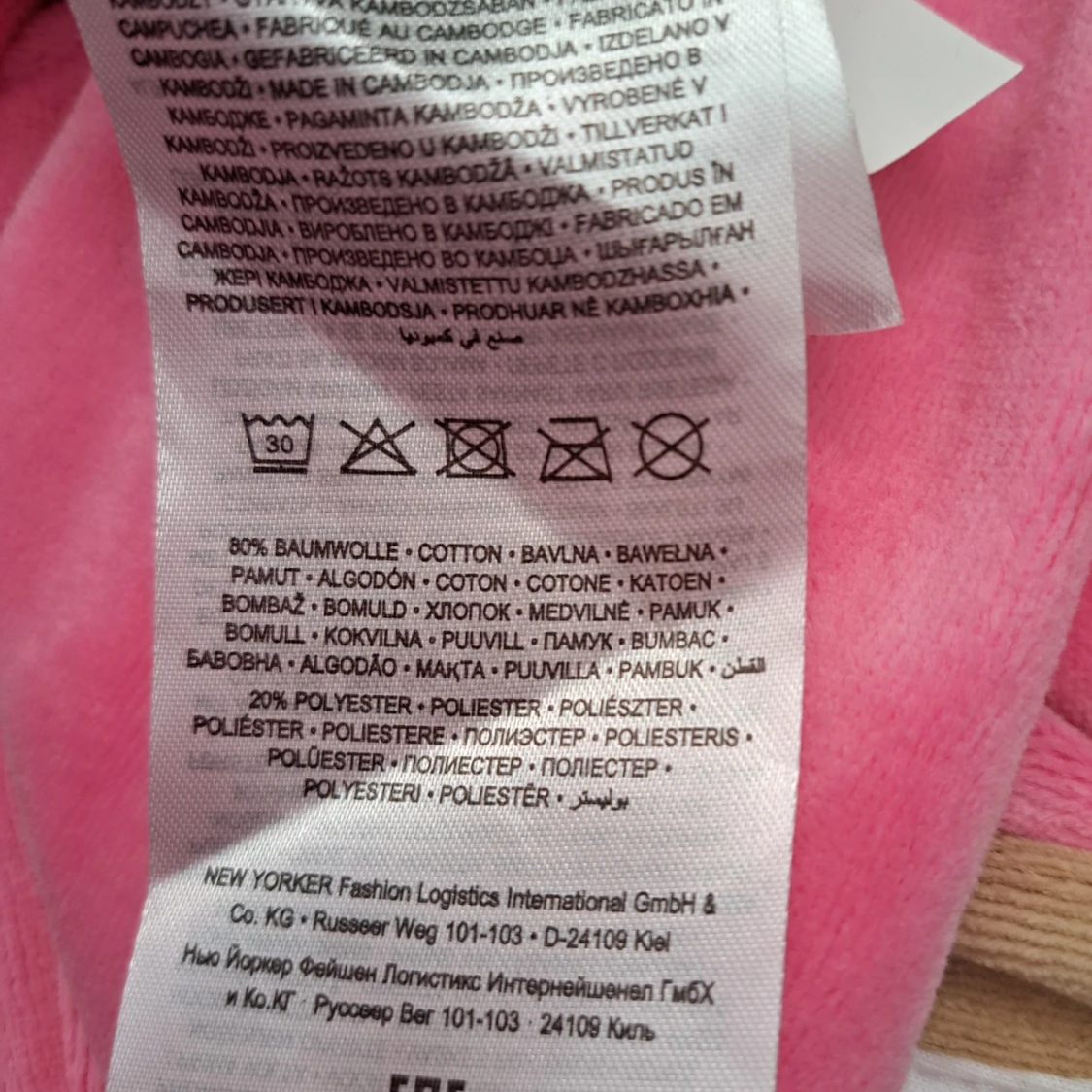 Mysig Rosa teddyjacka med LONDON-tryck - 3