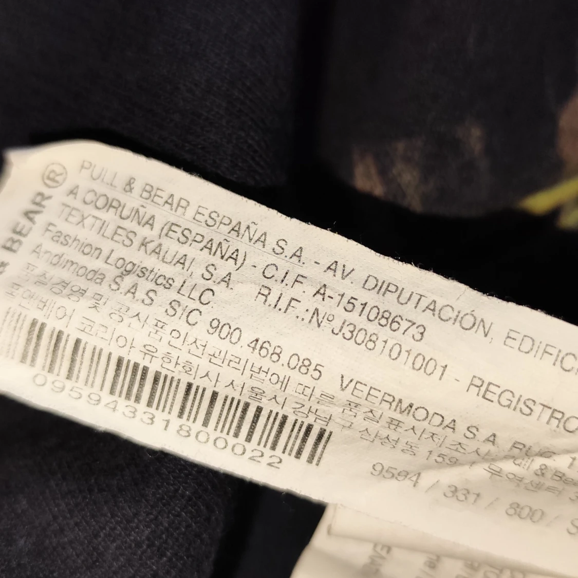  Pull&Bear Hot Wheels  - 4