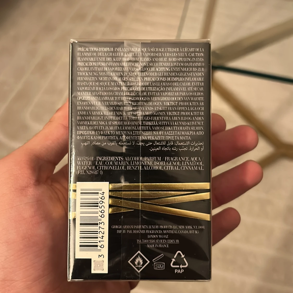 Stronger With You Oud 50ml - 1