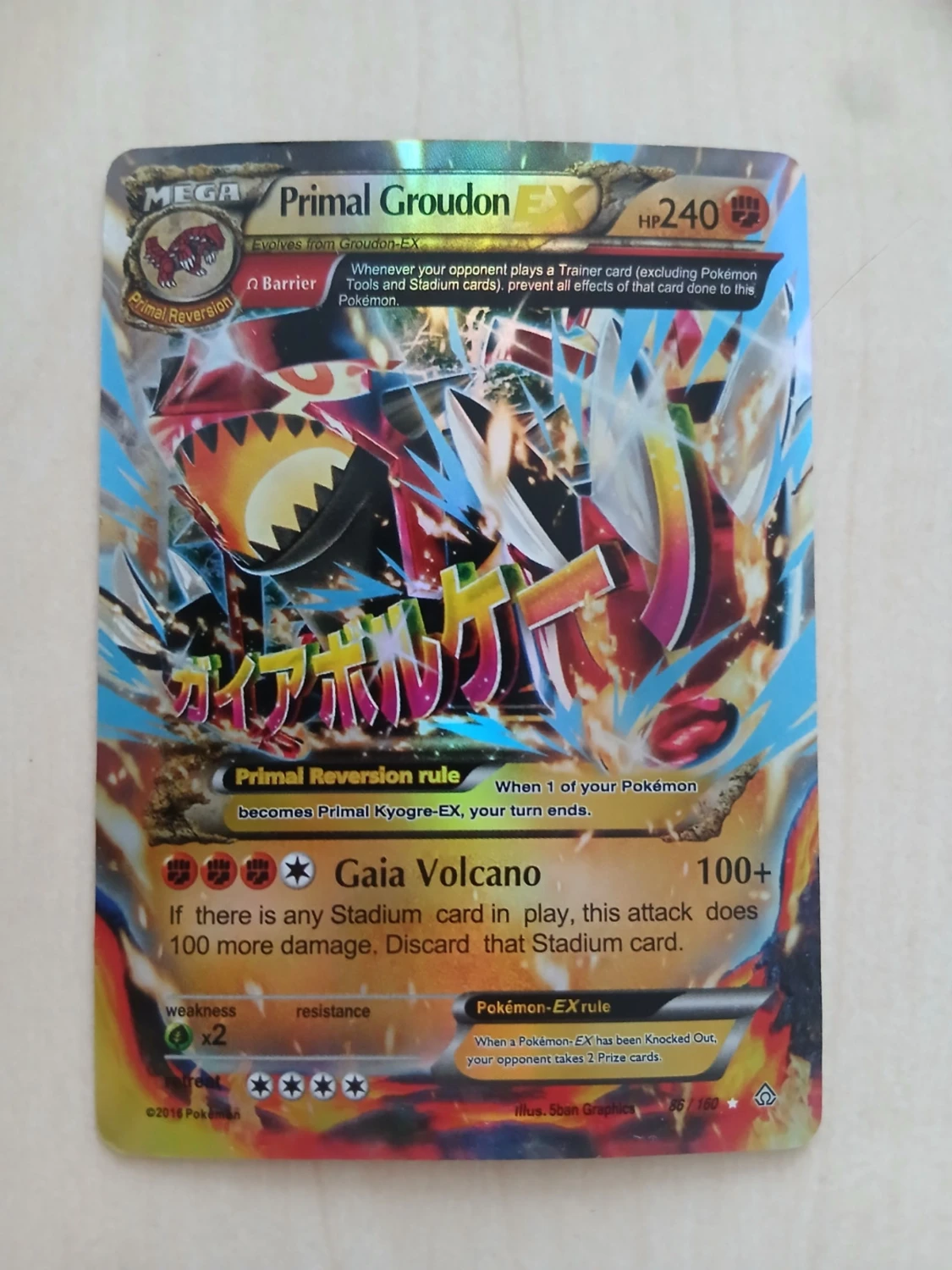 Pokémon kort.  20 kr