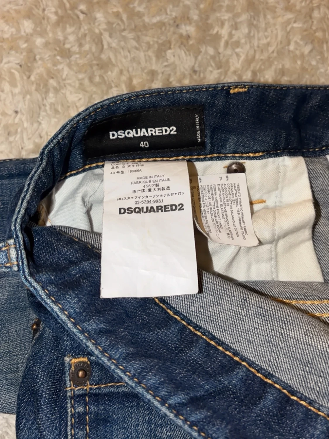 Dsquared2 Jeans ”Cool Guy” - 2