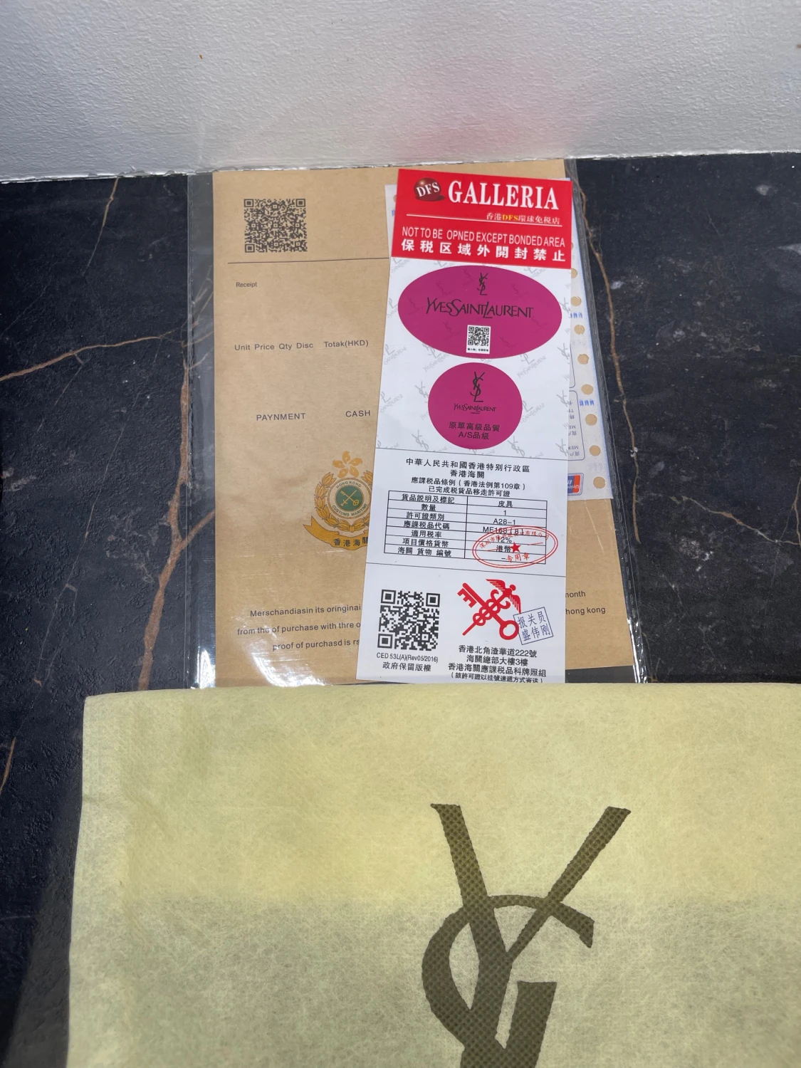 Svart quiltad axelväska från YSL - 4