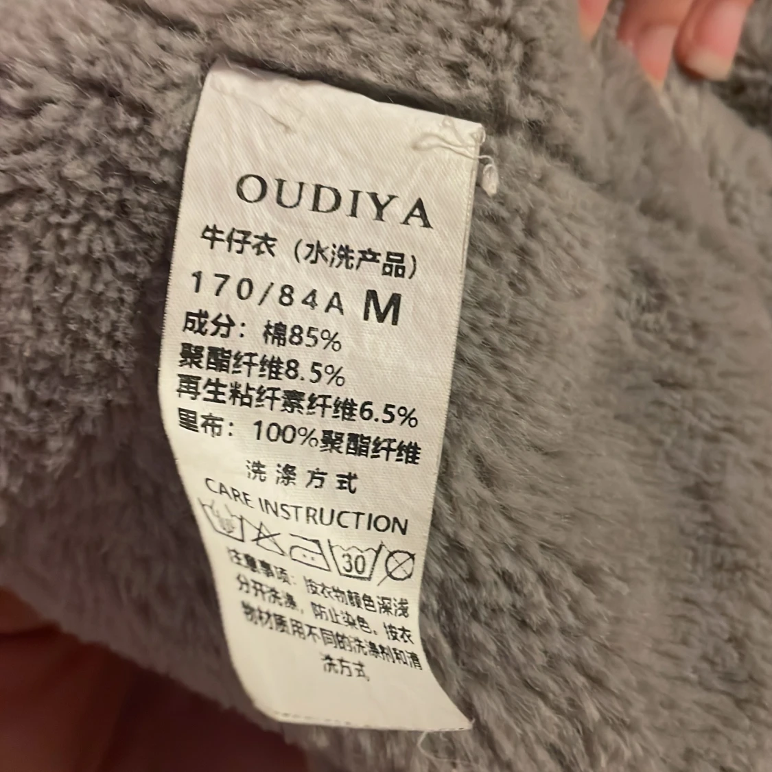 Oversized jeansjacka med teddyfoder - 4