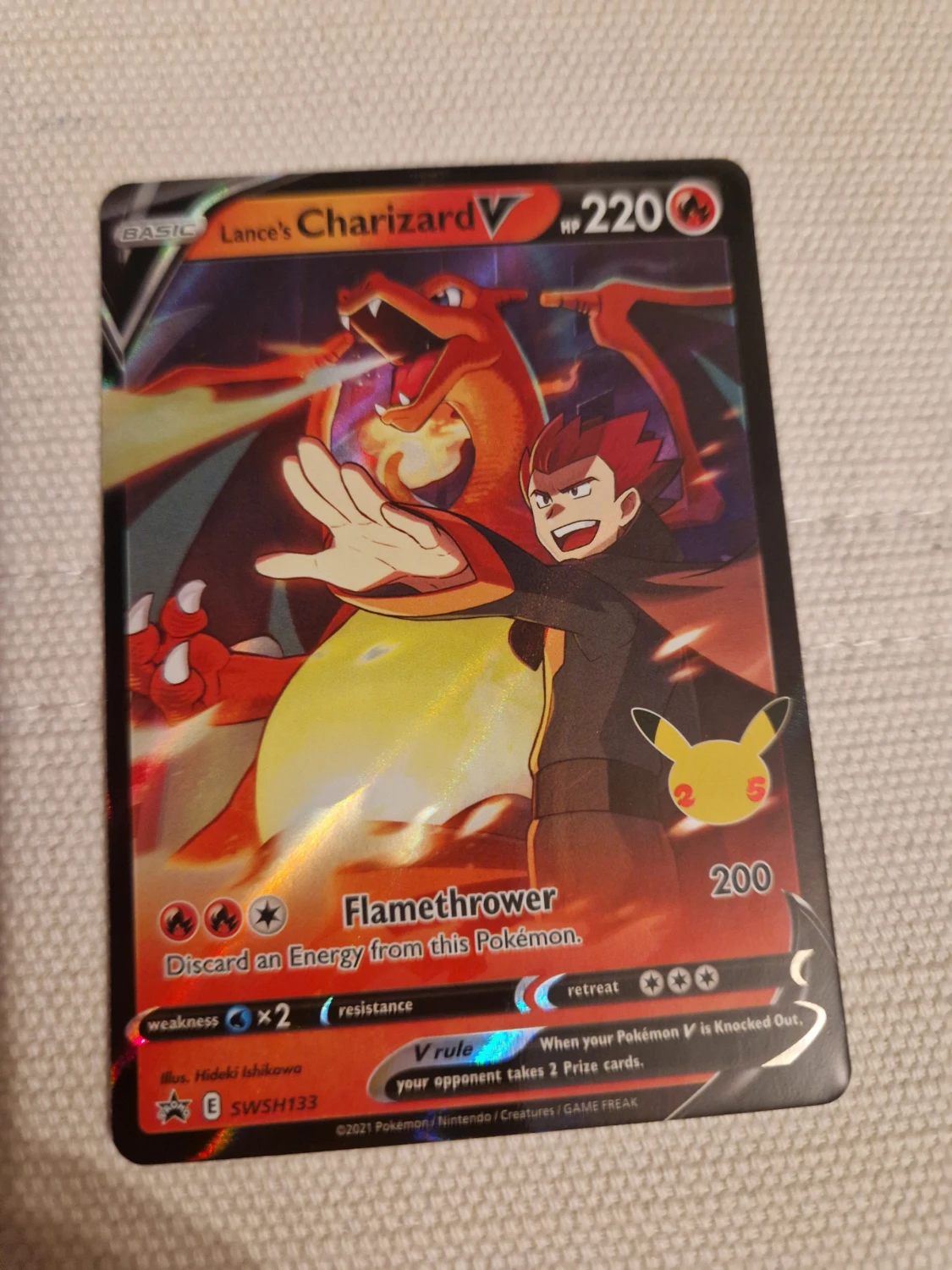 Lance's Charizard V