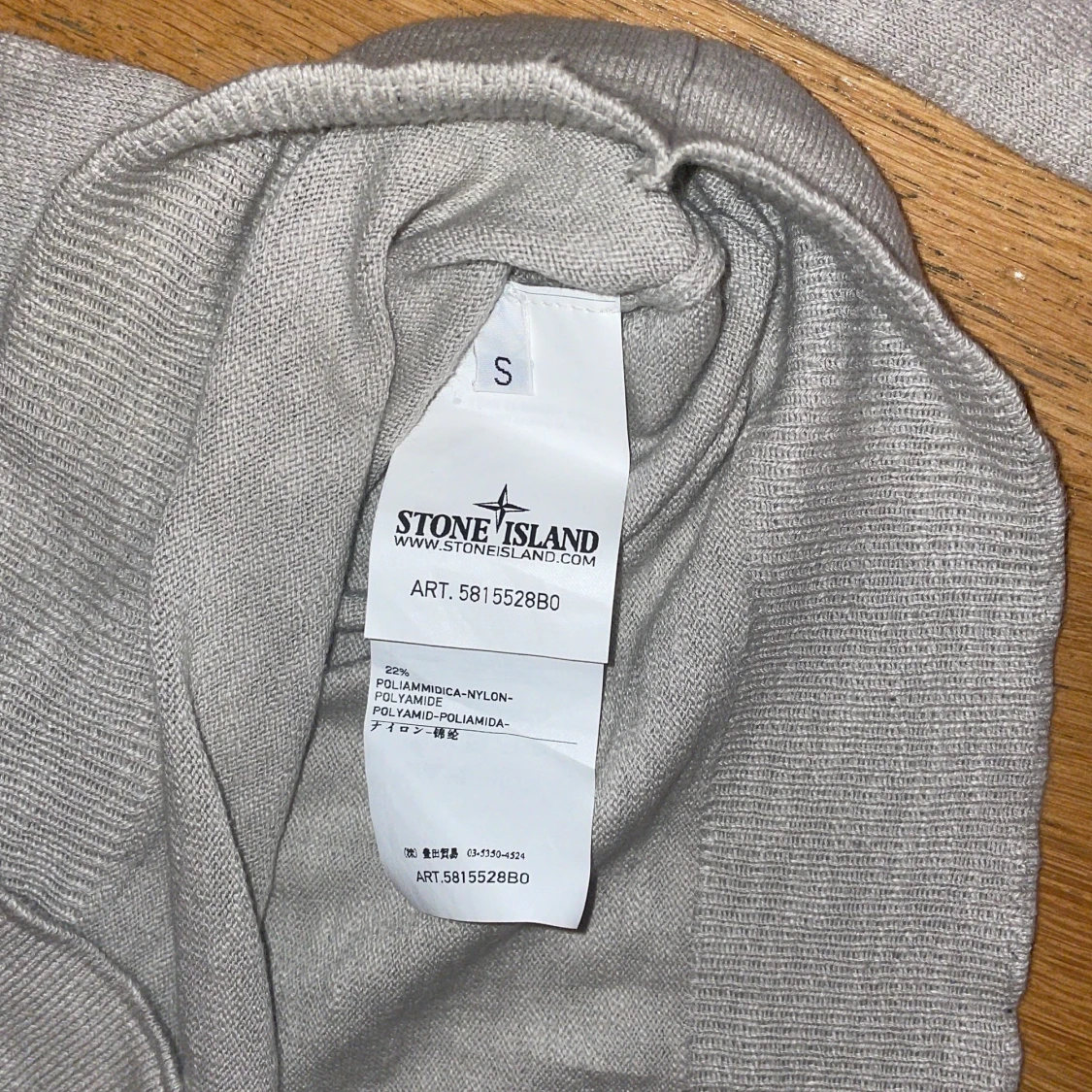 Beige långärmad tröja Stone Island - 3