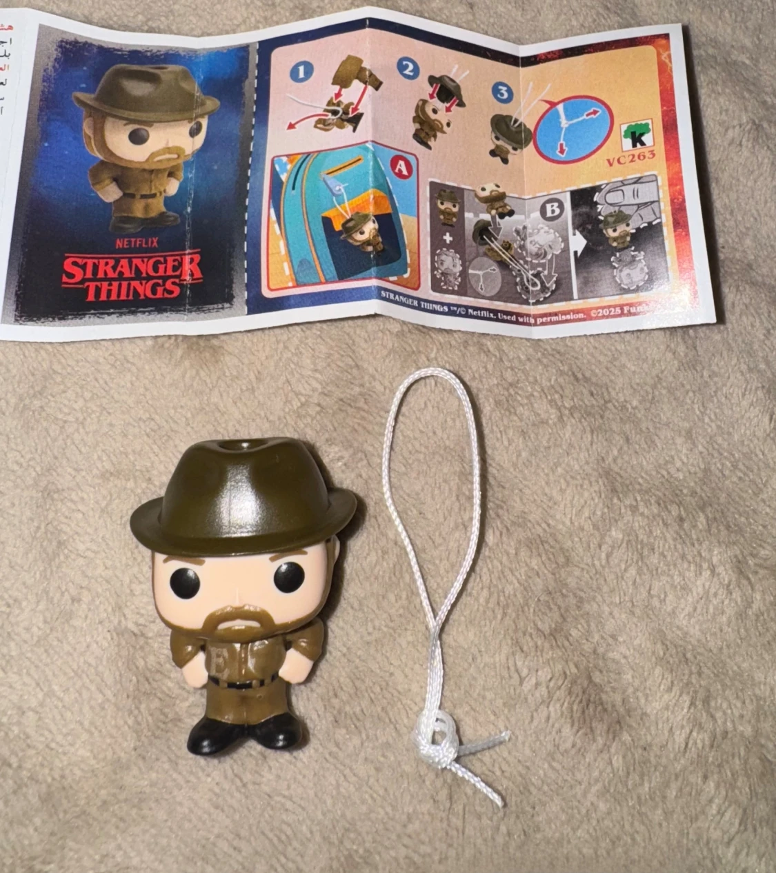 Stranger things kinder joy 