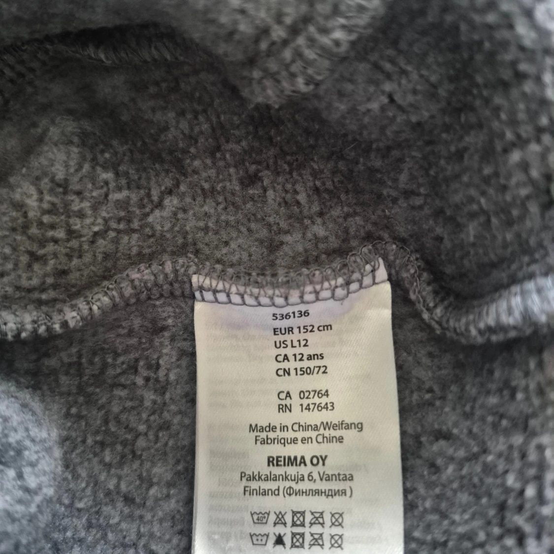 Fleecehoodie från Reima - 3