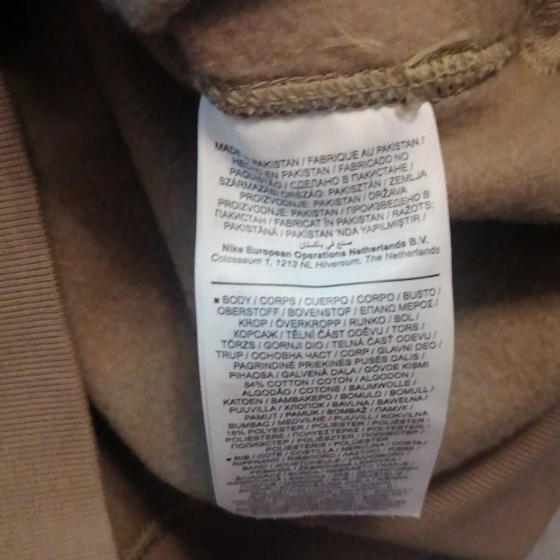 NikeLab NRG Crew Khaki/White Nike - 91