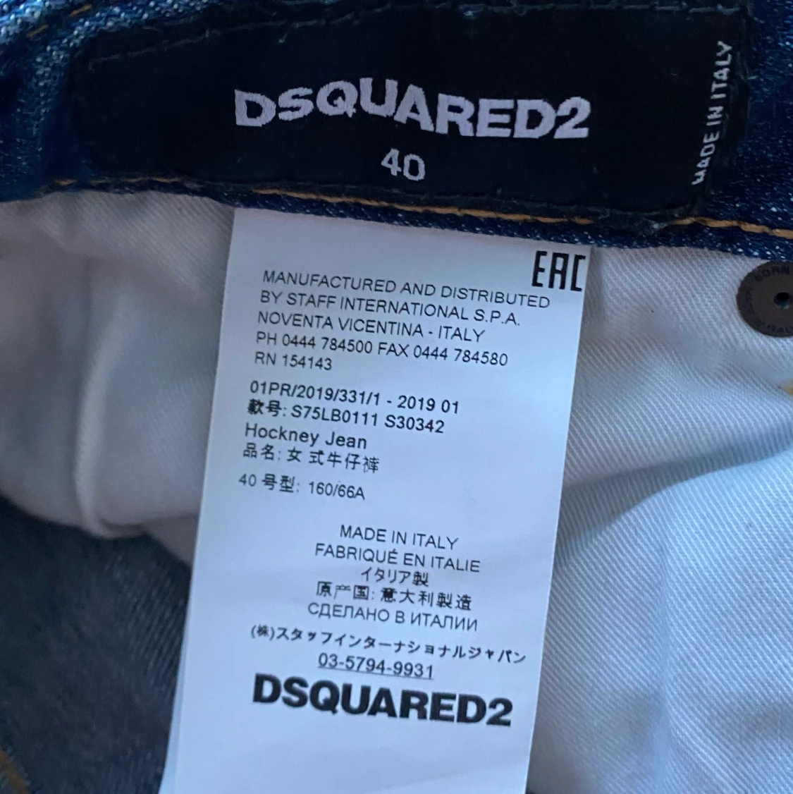 Dsquared2 Jeans - 91