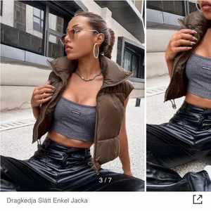 Väst - Helt ny, storlek M sitter som S