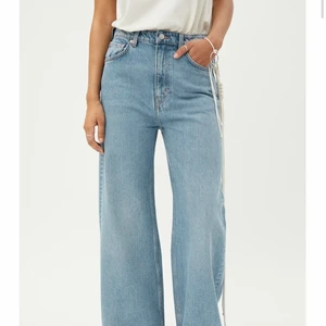 Jeans - Jättebra skick men använda några gånger säljer då dom är för små för mig.