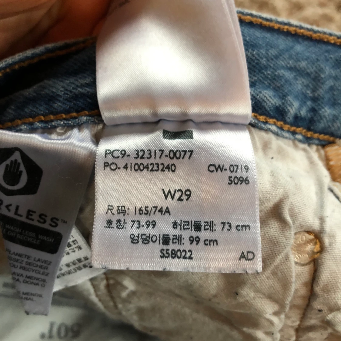 501 Levis shorts - 91