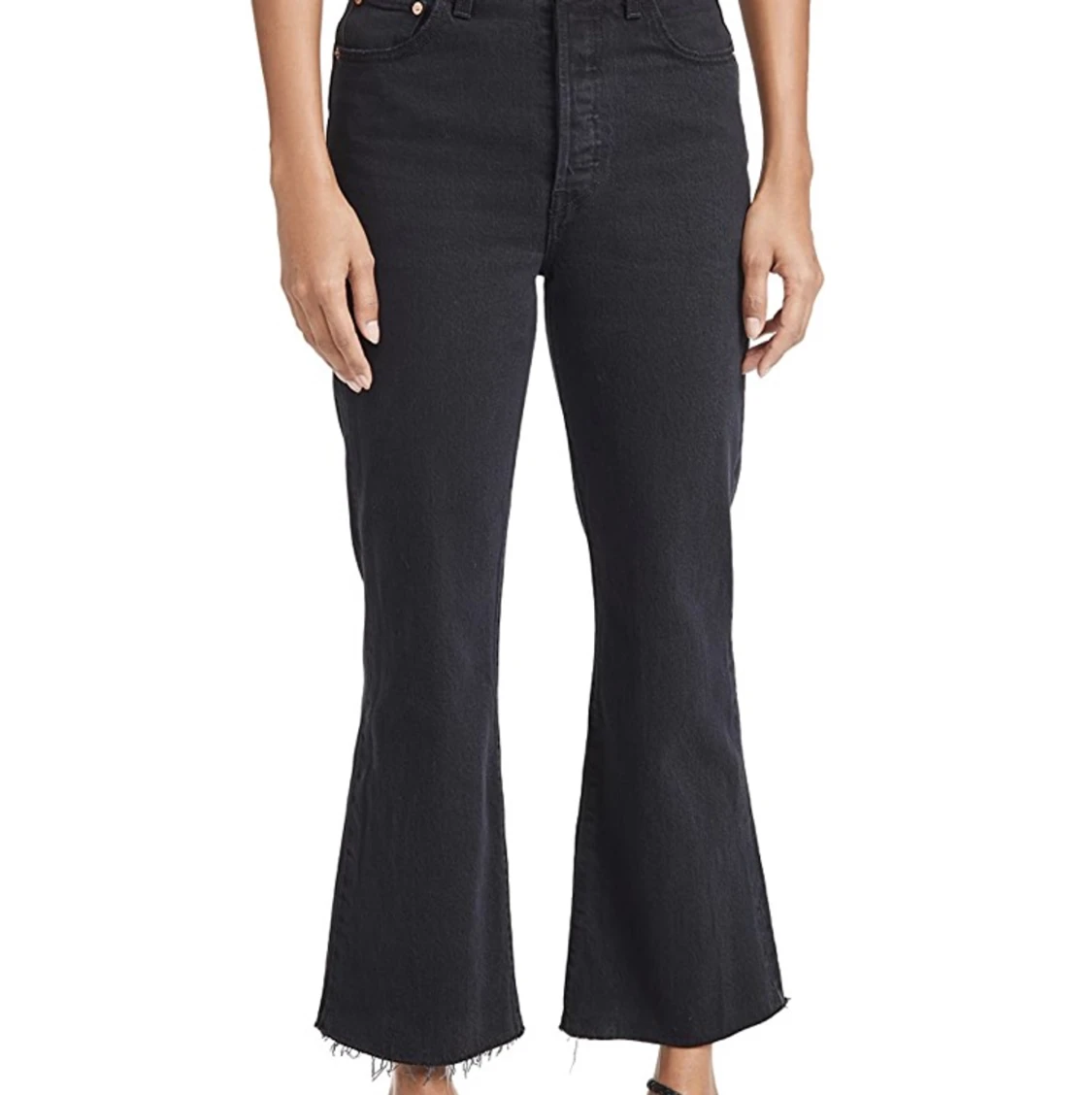 Sökes! Levis ribcage crop flare