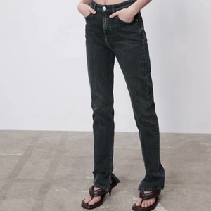 Zara jeans - Säljer dessa sjukt snygga jeansen från zara som är använda ca 3 gånger, säljer pga de inte kommer till användning längre