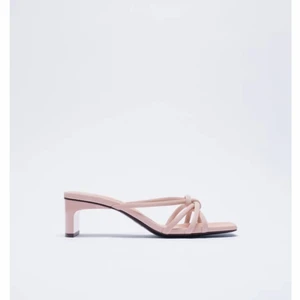 Oanvända, ljusrosa klackar säljes! 👠  - Oanvända, ljusrosa klackar säljes! 👠