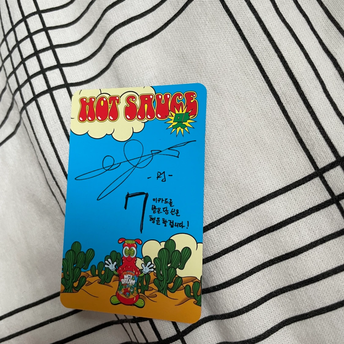 Renjun Nct dream pc - 90