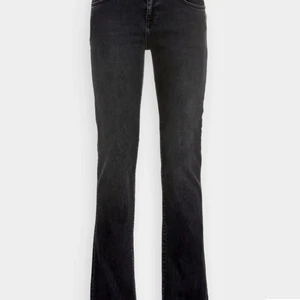 Ltb jeans  - Säljer mina super snygga ltb jeans som är slutsålda på hela zalando och i alla storlekar. Dom är i super fint skick, nästan aldrig använda och som då är anledningen till att jag säljer. 