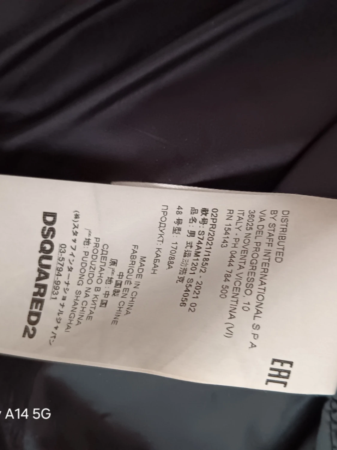 DSQUARED2 Down puffer jacka nyskick! - 4