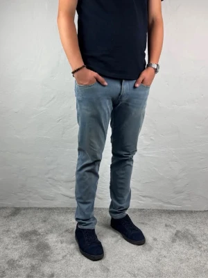 Replay jeans  - Ett par riktigt snygga jeans från Replay i storlek W31 L32 i modellen Anbbas Hyperflex 