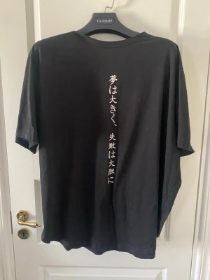 Tröja med text - Tröja med text på japanska