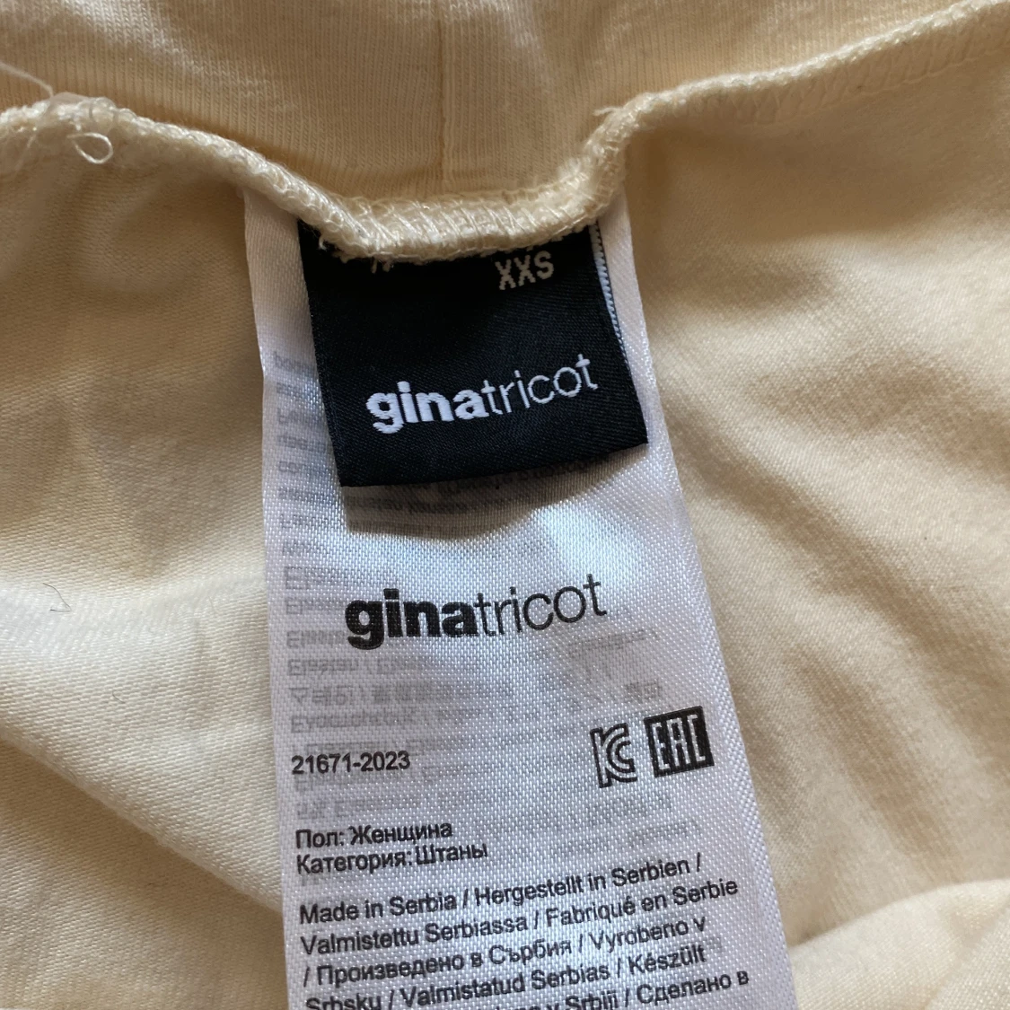 Beiga yoga pants från Gina Tricot - 2