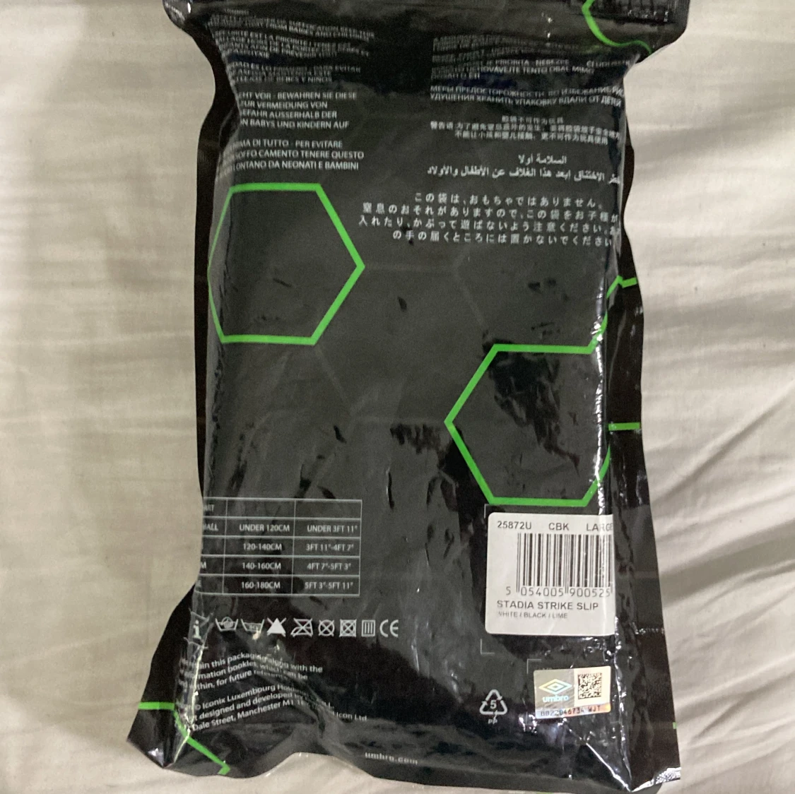 Umbro benskydd vit/svart/grön L - 1