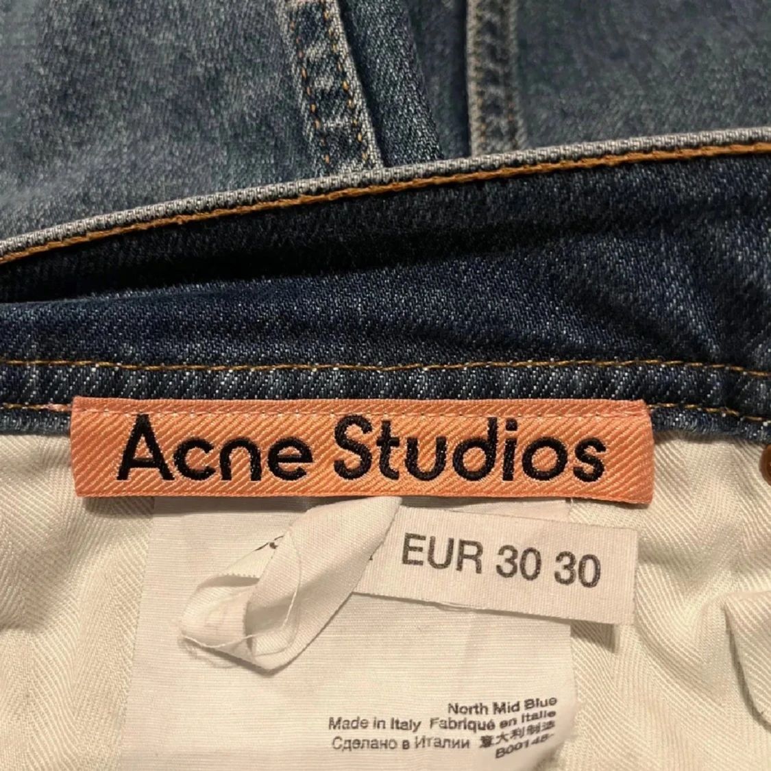 Acne Jeans  - 4