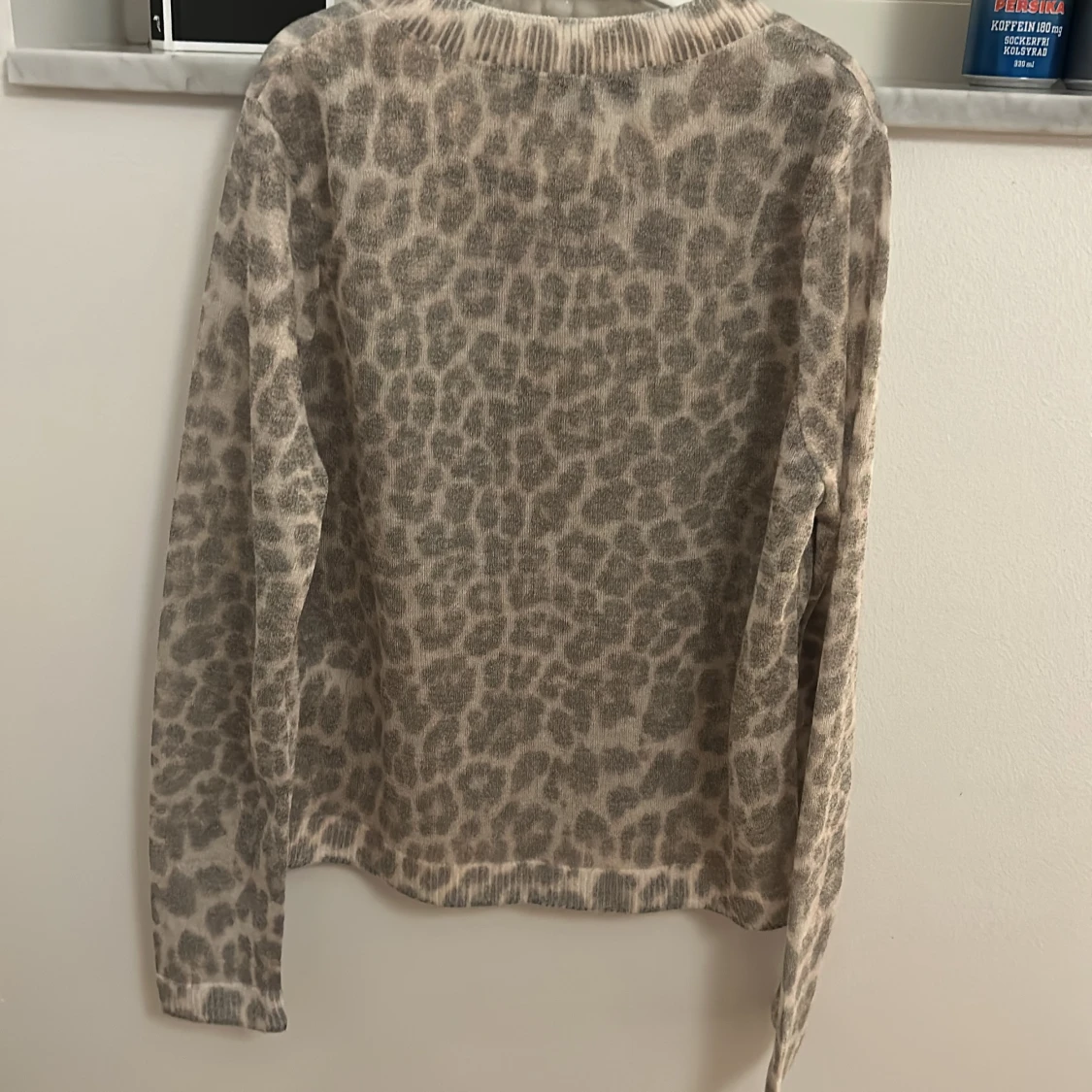 Beige leopardmönstrad kofta från Zara - 2