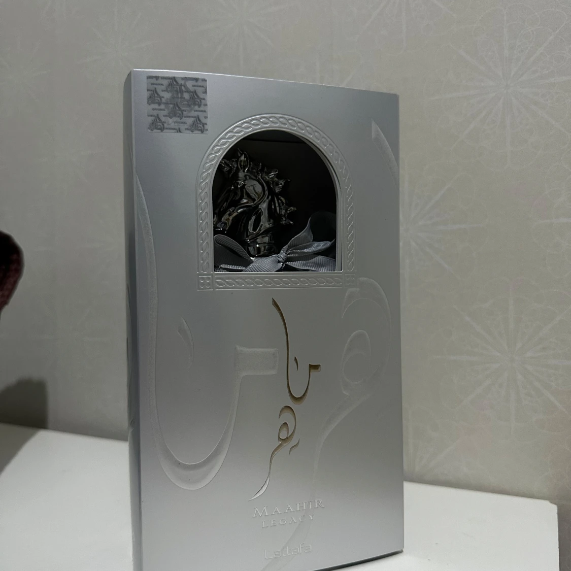 Maahir Legacy lattafa - 2