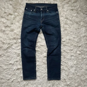 Sällsynta jeans ifrån Levi’s  - Tjena, säljer nu ett par riktigt coola och unika jeans ifrån Levi’s! Jeansen är i storleken w30 l32 och i modellen 511! Jeansen har en otroligt cool och sällsynt tvätt! Om du har några frågor eller funderingar är det bara att höra av sig! :)