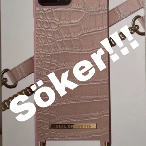 SÖKER!!! Till iphone 6/7/8 PLUS 🙂 - SÖKER detta skal/mobilhalsband, ska passa iphone 6/7/8 plus🙂