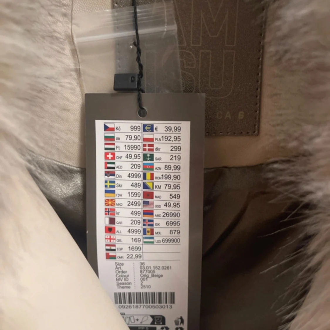 Beige pälsjacka - 1