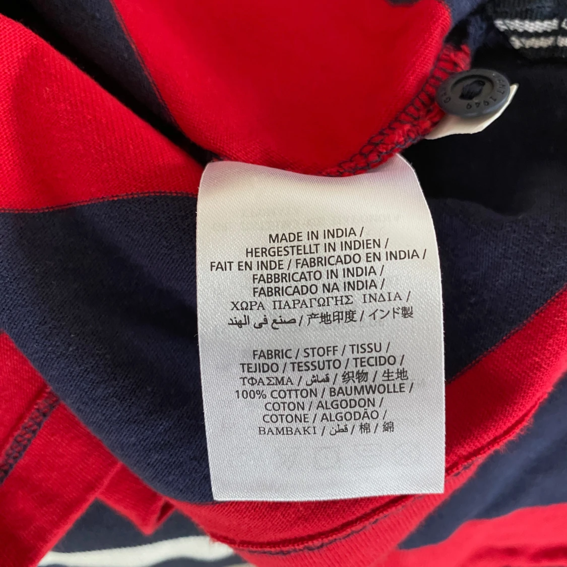 Randig pikétröja från GANT XS - 4