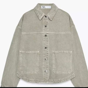 Grön jeansjacka från zara - Söker en grön jeansjacka från Zara