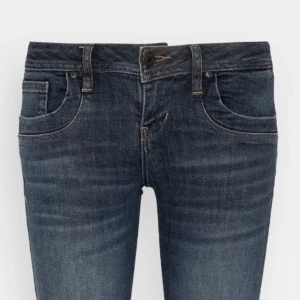 Ltb jeans - Nästintill oanvända ltb jeans i storlek W26 L36 ❣️ Säljer då dom är för långa 🥰