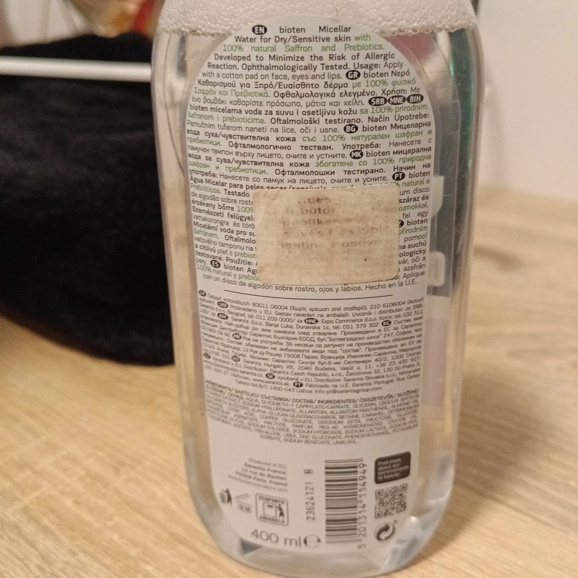 Micellar Water från Bioten och har aldrig använts!! - 93