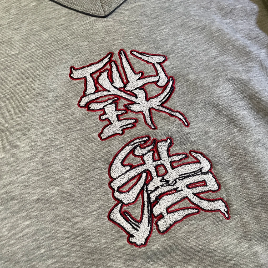 Quiksilver Kanji Tröja  - 90