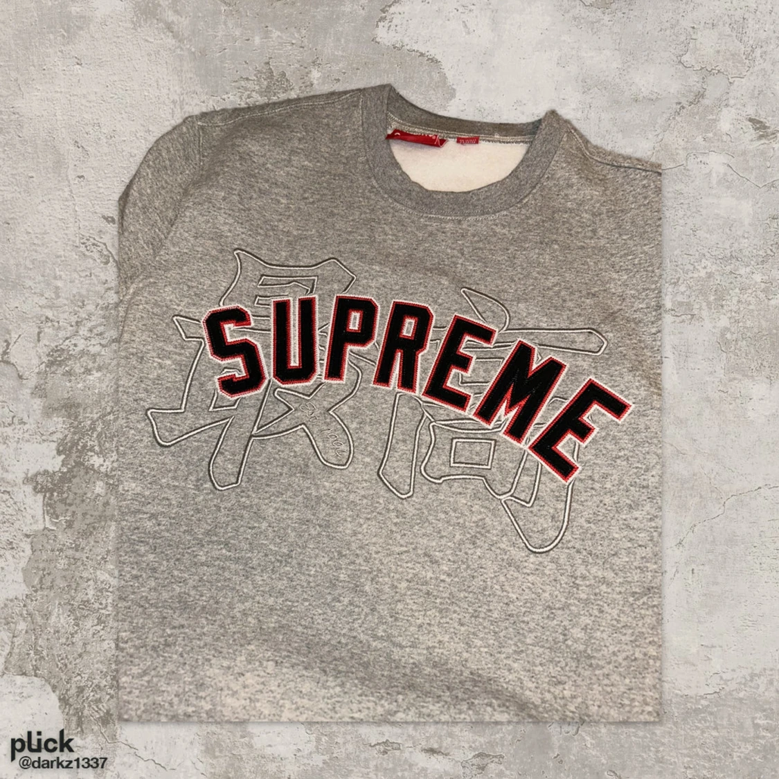 Supreme Kanji Crewneck Heather Grey - 91
