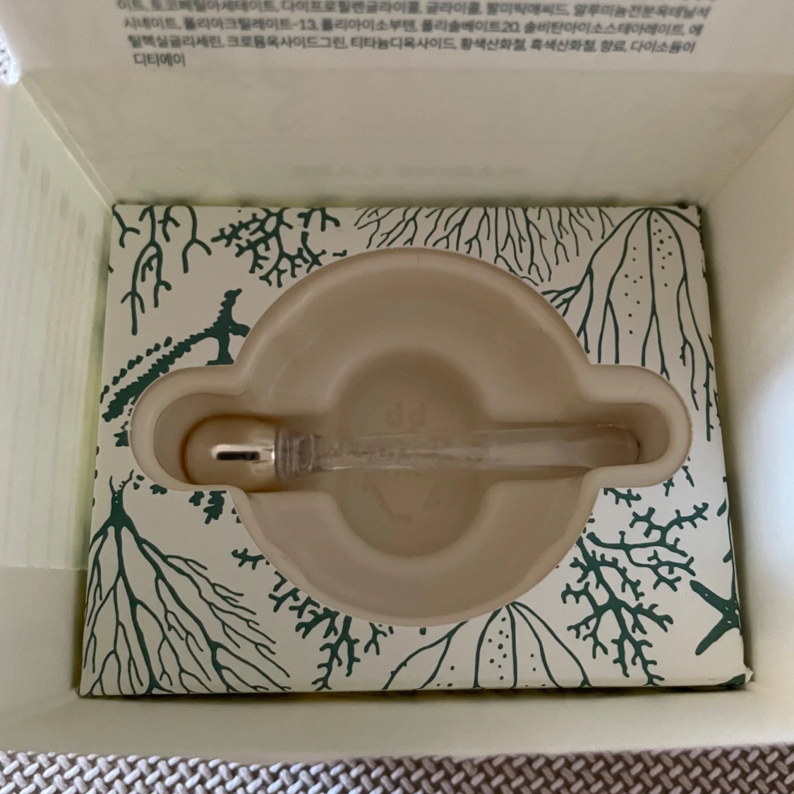 Heimish Marine Care Eye Cream - 91