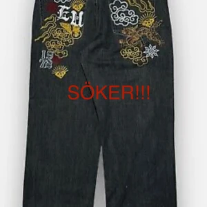 ‼️SÖKER‼️ Ecko unltd/ raw blue jeans   - Eznälla hör av dig om du har ett par å vill sälja, jag betalar bra pris 