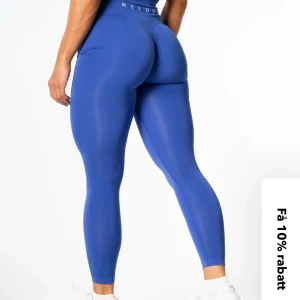 Relode träningsthigts - Säljer dessa as snygga träningsbyxorna i modellen prime scrunch! Bra skick 