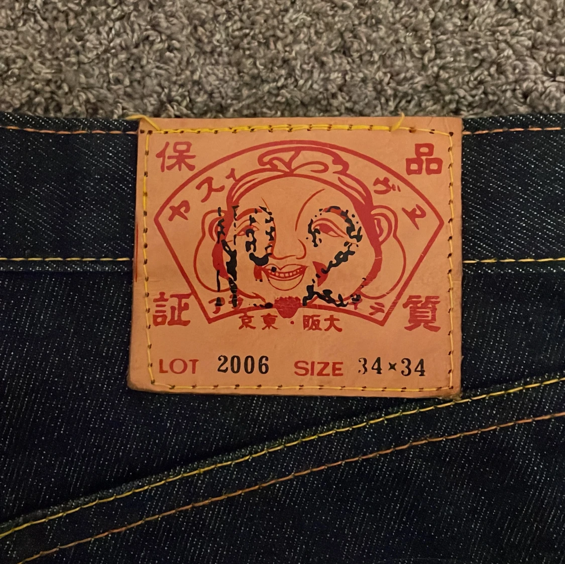 Evisu jeans  - 91